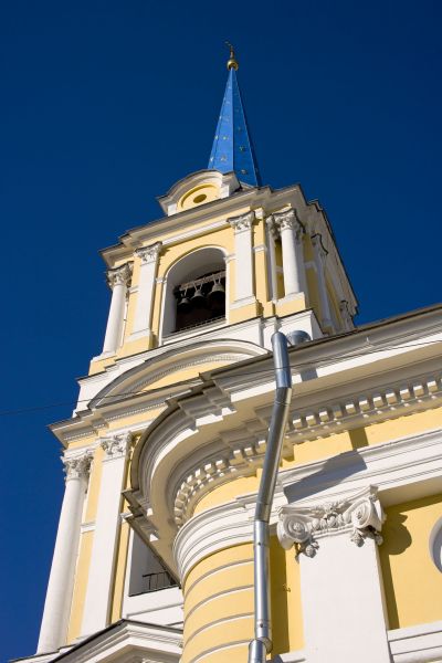 Church Downspout Repair